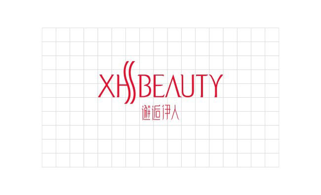 邂后伊人藥妝化妝品標(biāo)志LOGO設(shè)計